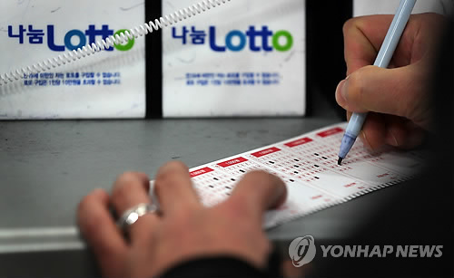 (사진=연합뉴스)