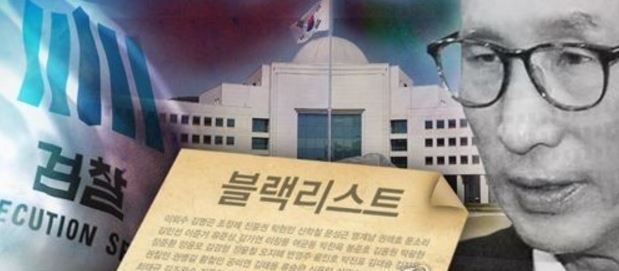 (Yonhap)