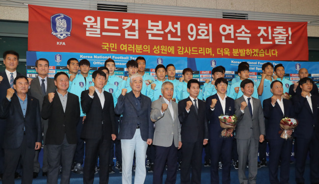 러시아월드컵 조추첨 ‘뽑기운’ 없앤다…한국 ‘16강’ 더 험난