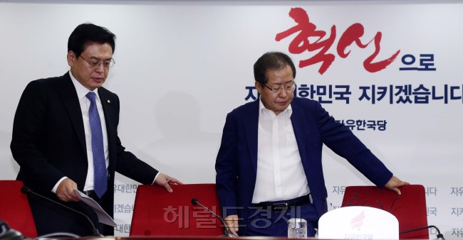[사진=박해묵 기자/mook@heraldcorp.com]