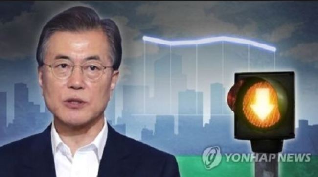 (Yonhap)