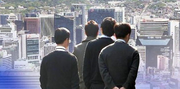 (Yonhap)