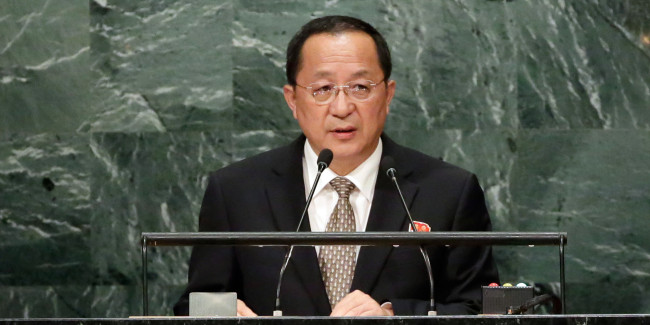 North Korean Foreign Minister Ri Yong-ho gives keynote speech at the 71st session of the United Nations General Assembly in 2016. Yonhap