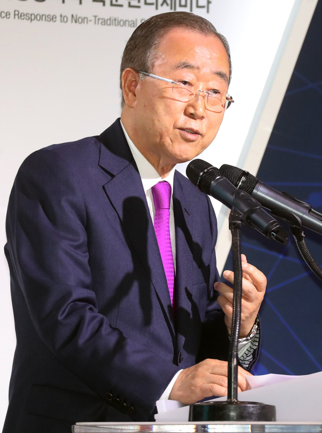 Former UN Secretary-General Ban Ki-moon. Yonhap