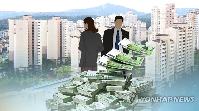 (Yonhap)