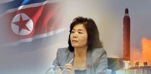 This image shows Choe Son-hui, director-general of the North American department at North Korea's foreign ministry. (Yonhap)