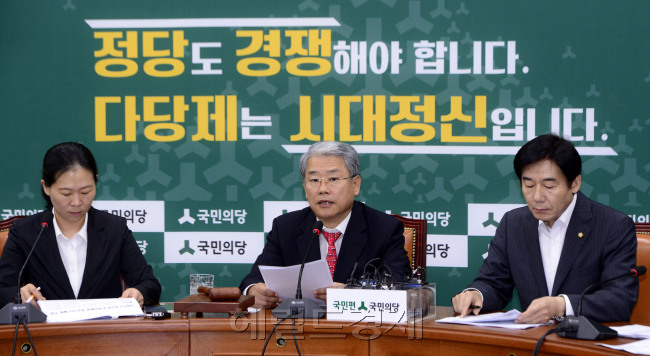 [사진=박해묵 기자/mook@heraldcorp.com]