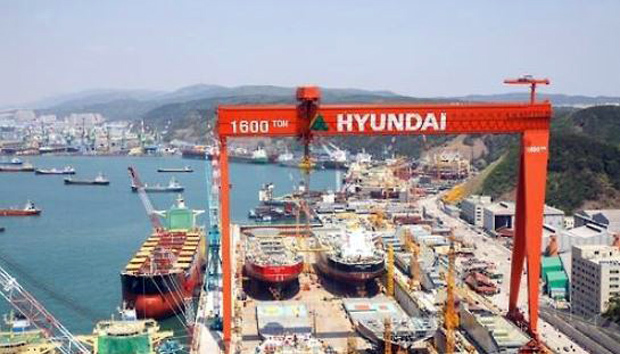 Hyundai Heavy Industries Co.'s shipyard in Ulsan, South Gyeongang Provice. (Yonhap)