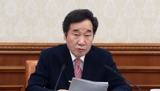Prime Minister Lee Nak-yon speaks during a Cabinet meeting on Sept. 19. (Yonhap)