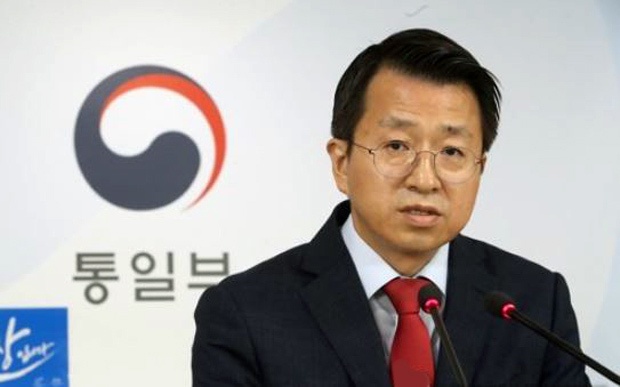 Baik Tae-hyun, spokesman at South Korea's unification ministry. (Yonhap)