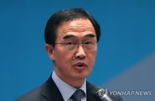 This photo, taken on Sept. 19, 2017, shows Unification Minister Cho Myoung-gyon. (Yonhap)