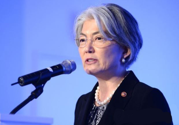 Foreign Minister Kang Kyung-wha (Yonhap)