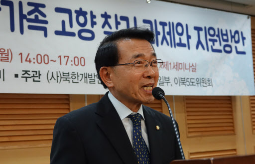 심재권 더불어민주당 의원.[사진제공=연합뉴스]