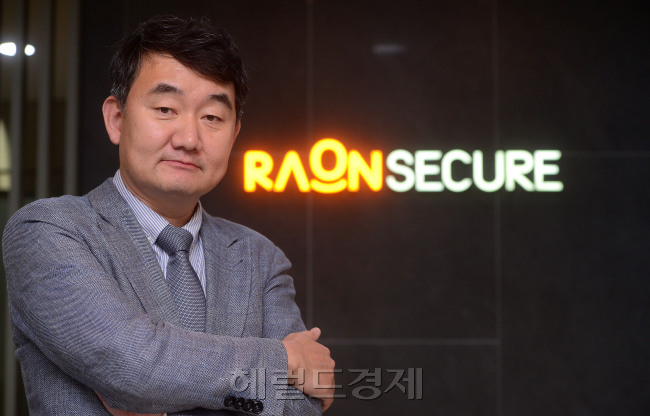 이순형 라온시큐어 대표는 FIDO 시장 확대를 통한 해외 시장 진출을 꿈꾸고 있다.[사진=이상섭 기자/babtong@heraldcorp.com]