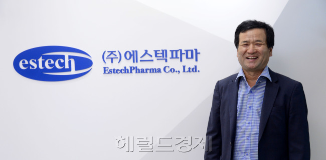 김재철 에스텍파마 대표는 원료의약품을 국산화한 기업인이다. [사진=박해묵 기자/mook@heraldcorp.com]