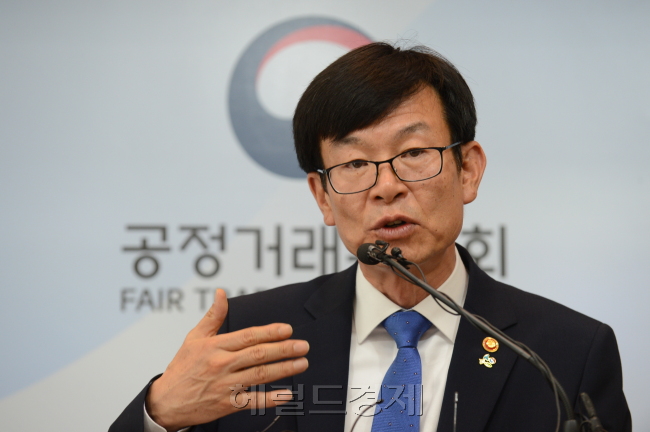 김상조 공정거래위원장. [헤럴드경제DB]