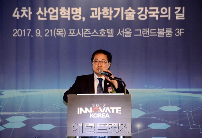[사진=박해묵 기자/mook@heraldcorp.com]