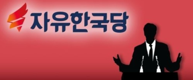 [일러스트 제공=연합뉴스]
[일러스트 제공=연합뉴스]