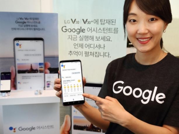 (Yonhap)