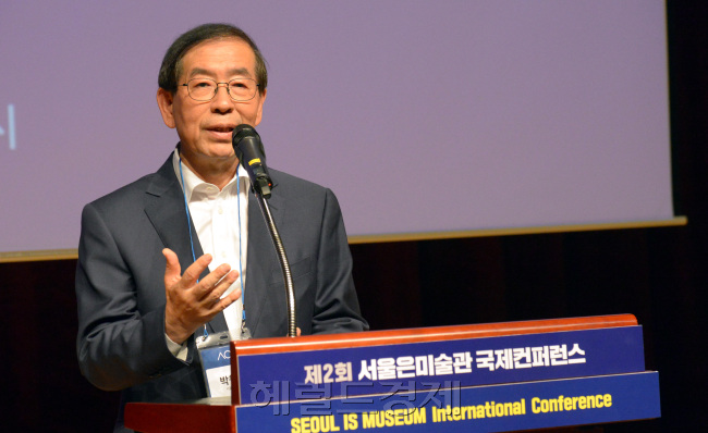 박원순 서울시장이 21일 제2회 서울은 미술관 국제컨퍼런스. 21일 서울 역사박물관에서 열린 개회식에 참석한 박원순 서울시장개회사를 하고 있다. [사진=정희조 기자/ checho@heraldcorp.com]