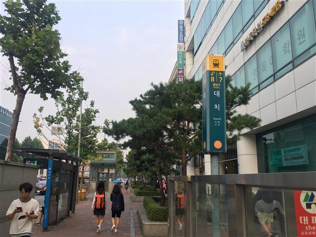 Private institutes in Gangnam-gu, Seoul (Herald DB)
