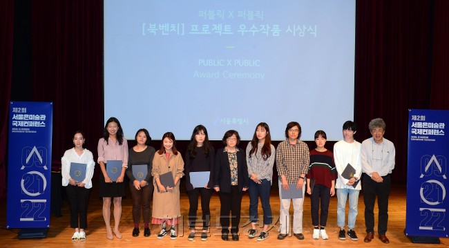 [사진=이상섭 기자/babtong@heraldcorp.com]