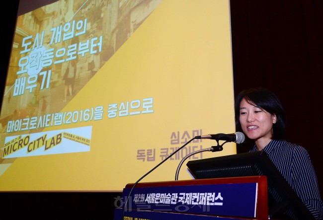 [사진=이상섭 기자/babtong@heraldcorp.com]