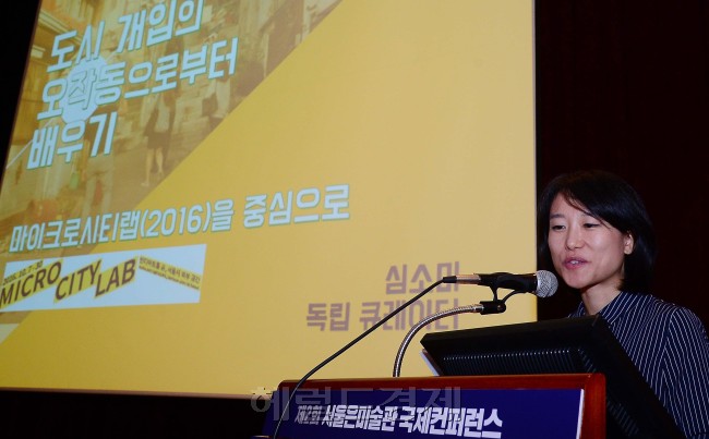 [사진=이상섭 기자/babtong@heraldcorp.com]