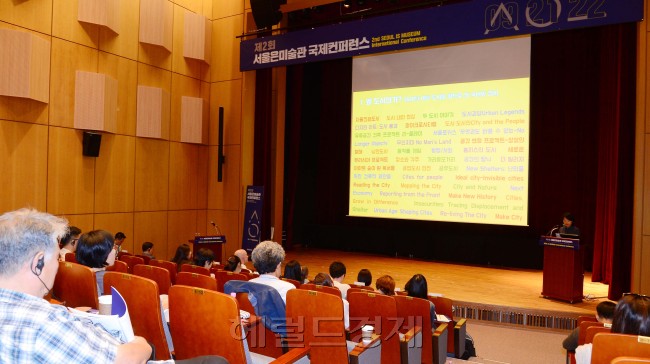 [사진=이상섭 기자/babtong@heraldcorp.com]