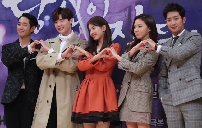 (Yonhap)