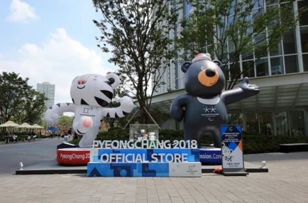 (Yonhap)