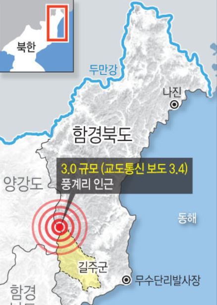 (Yonhap)