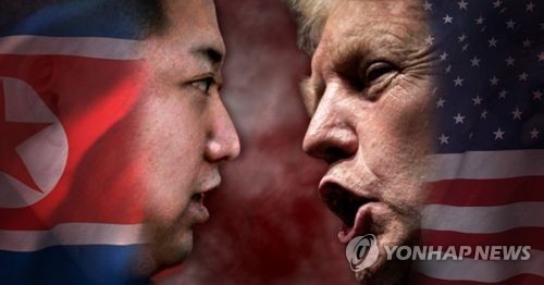 (Yonhap)