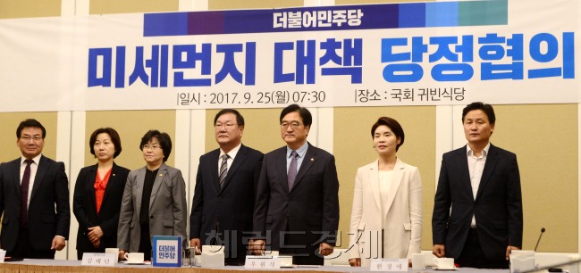 [사진=박해묵 기자/mook@heraldcorp.com]