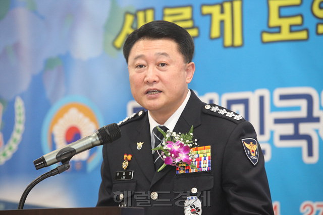 이철성 경찰청장. [사진=헤럴드경제DB]