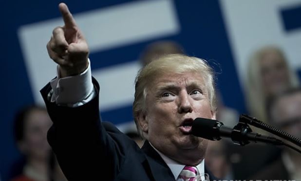 US President Donald Trump. (AFP-Yonhap)
