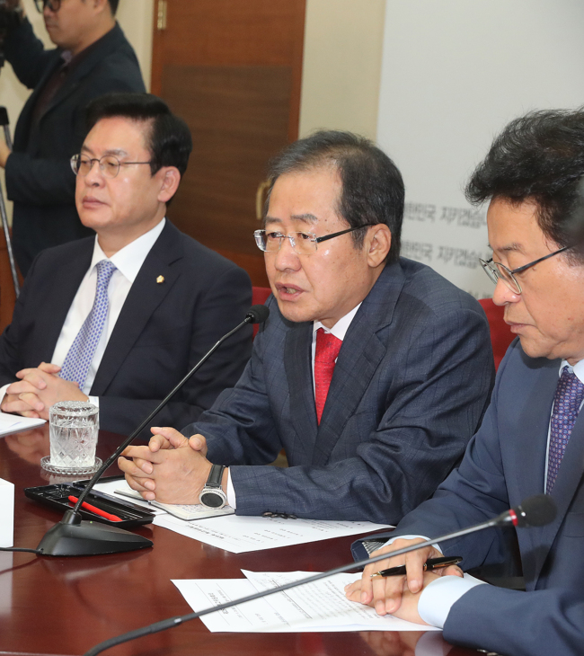 자유한국당 홍준표 대표가 25일 오전 서울 여의도 당사에서 열린 최고위원회의에서 발언하고 있다. [사진제공=연합뉴스]