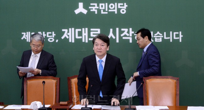 [사진=박해묵 기자/mook@heraldcorp.com]