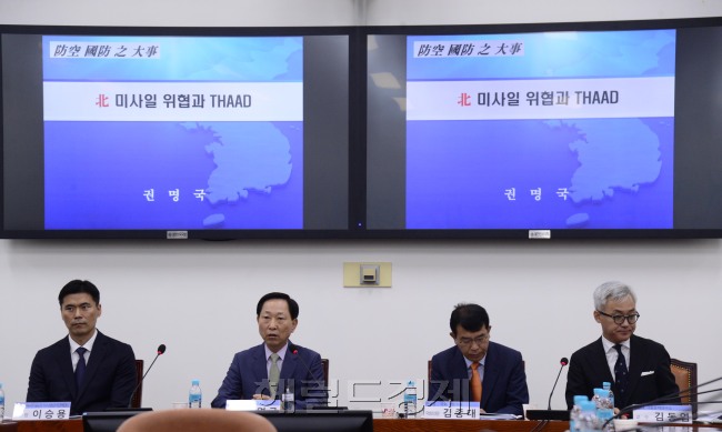 [사진=박해묵 기자/mook@heraldcorp.com]