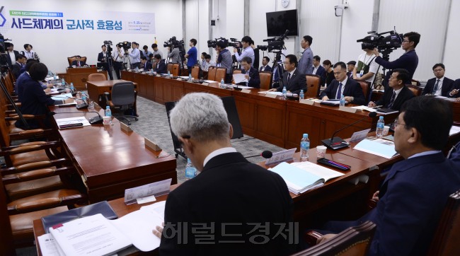 [사진=박해묵 기자/mook@heraldcorp.com]