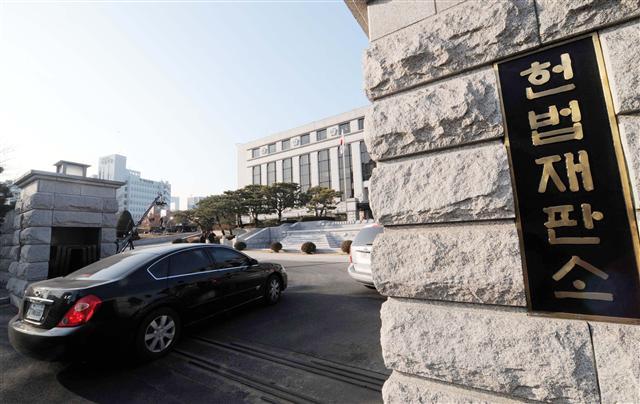 사회섹션 법조팀 기자