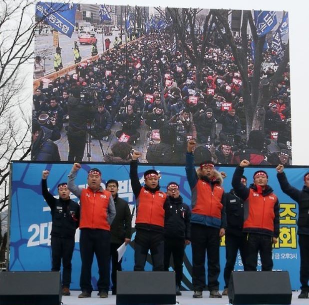 (Yonhap)