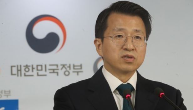 Baik Tae-hyun, spokesman at South Korea's unification ministry. (Yonhap)