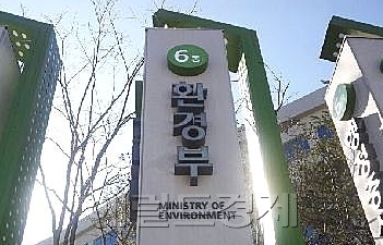 [사진=헤럴드경제DB]