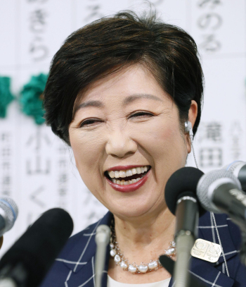 [사진제공=AP]