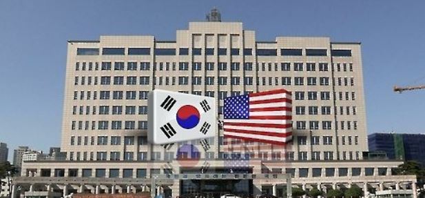 This image representing South Korea-US defense talks was provided by Yonhap News TV. (Yonhap)
