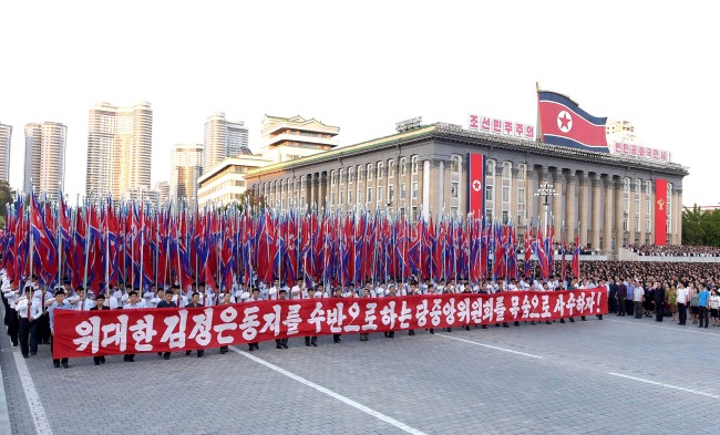 North Korea stages a massive rally at Pyongyang to support the regime's missile and nuclear program. Yonhap