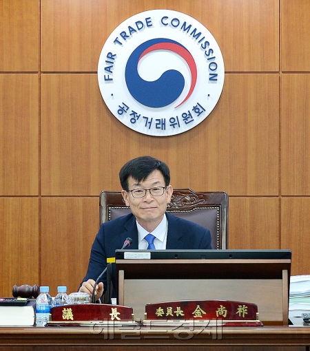 김상조 공정거래위원장. [사진=헤럴드경제DB]