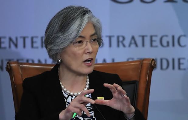 South Korean Foreign Minister Kang Kyung-wha speaking at a forum in Washington on Sept. 25, 2017. (AP-Yonhap)