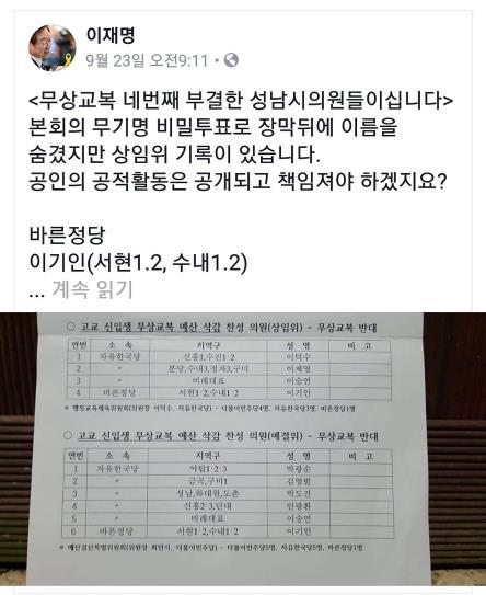 (사진=연합뉴스)
